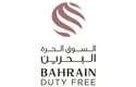 Bahrain Duty Free